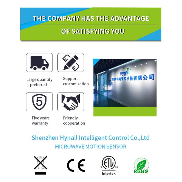 IF Signal Microwave Motion Sensor Light Switch Compect Size 2 Balanced Mixer