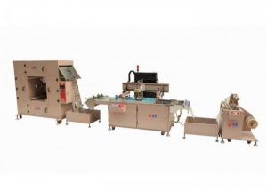 Quality Film Switch Screen Printing Machine for sale