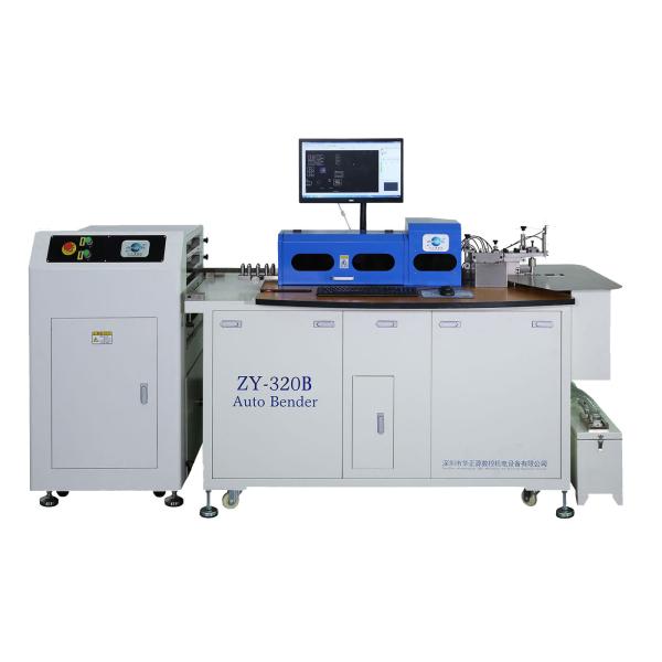 Auto Broaching Steel Rule Bending Machine Double Rule Clamps ZY - 320B Model