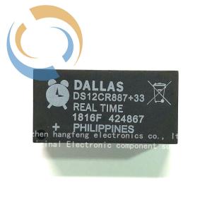 Quality DS12CR887-5+ for sale