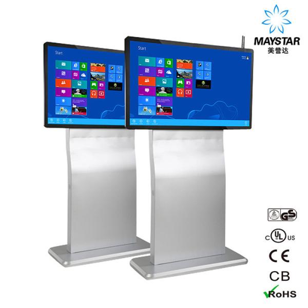 Buy Easy Use Floor Standing Touch Screen Kiosk Monitor With Windows Operating System at wholesale prices