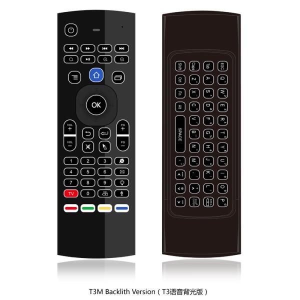 Buy 2.4Ghz Wireless Voice Control Mouse With Ir Learning Function at wholesale prices