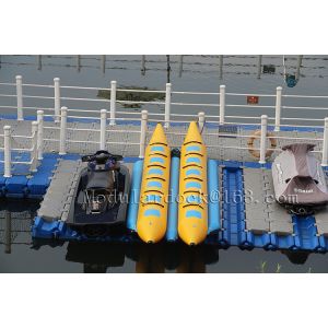 jet ski float 2018