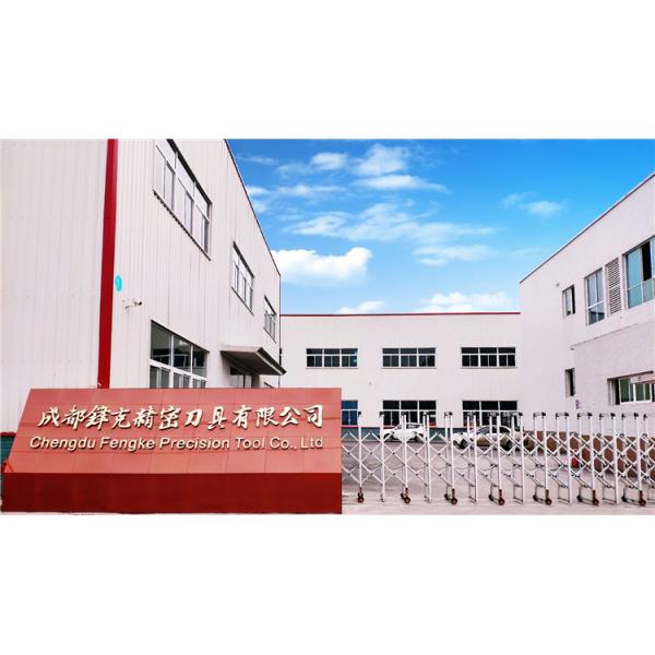 16mm Cemented Carbide Round Inserts for Woodturning Lathe Tool