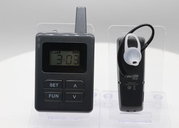 Buy GPSK Modulation Tour Guide Transmitter With Good Signal Penetration at wholesale prices