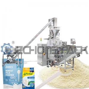 Quality Multifunctional Automatic Packaging Machine Powder With Scoop for sale