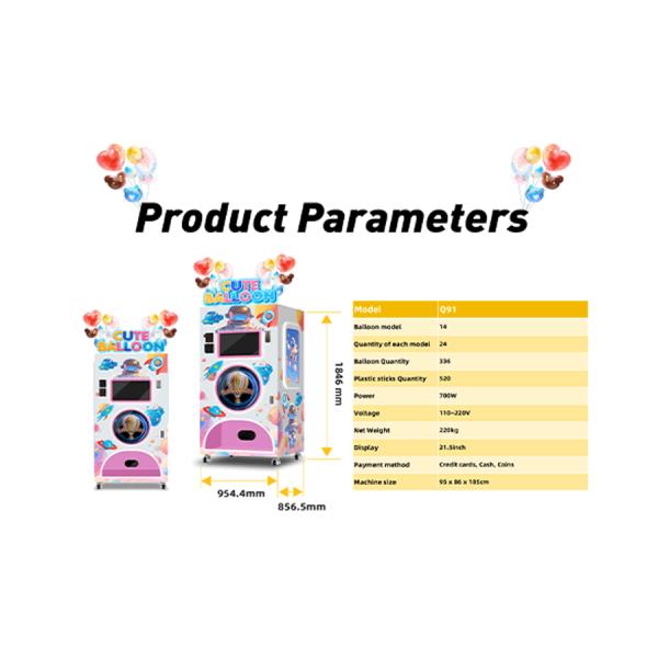  balloon vending machine