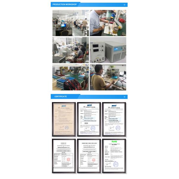 Firmware Program Paramotor RC Airplane 22S 300A ESC Electronic Speed Controller