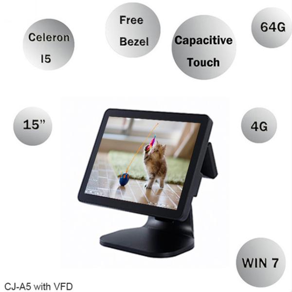 1024 * 1280 Resolution Windows Pos System 45W Consumption For Retail Industry