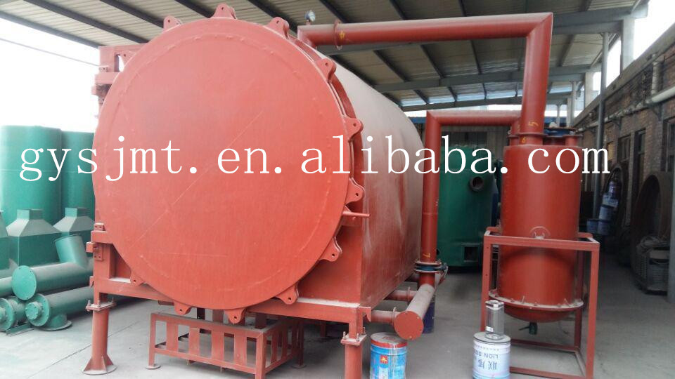 Coconut Shell Bamboo Charcoal Carbonization Furnace Horizontal Type