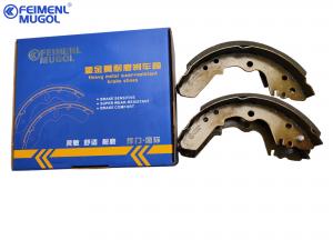 China ISUZU TFR  Auto Parts Brake Shoes Car Brake System Parts 8-94479706  8-94479706-0 on sale