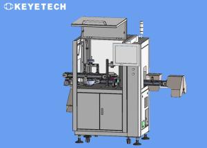 Quality Crown Cap Closures Detection System With Linear Array Camera Inspection for sale