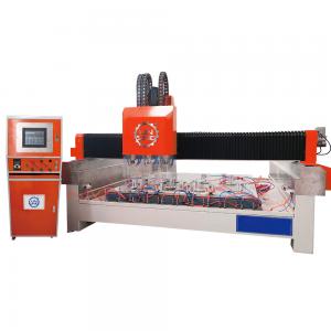 China DSP Control System 5 Axis 3D CNC Stone Carving Machine for Granite Marble Engraving on sale