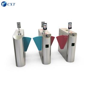 High Performance Flap Barrier Gate With Adjustable Speed Anti Collision 120YX