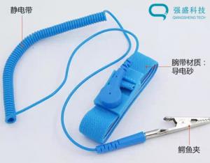 China Blue Anti Static Wrist Strap Grounding Conductive Wire Electronics Factory on sale