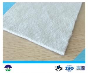 Quality 19KNM Geotextile Landscape Fabric Polypropylene Fabric Corrosion Resistance for sale