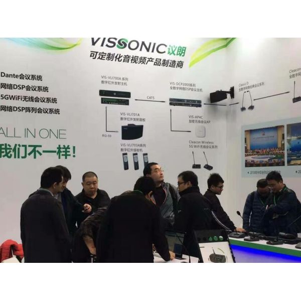 Black Color Multimedia Digital Conference Unit With 4.3 - Inch Touch Screen For Meeting Room