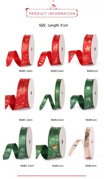 Custom ribbon Decor Set Wrapping Decor Diy Lace with Cheap Price Christmas gift ribbon