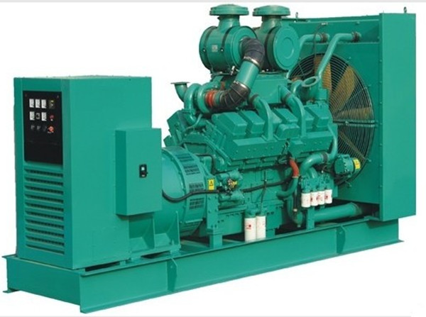 Cummins Generator Series (QSK23-G3; KTA60-G3; QSK60-G8)