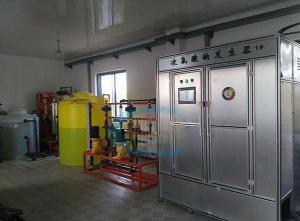 Restaurants Chlorine Dosing System In Water Treatment Plant Homes Tableware