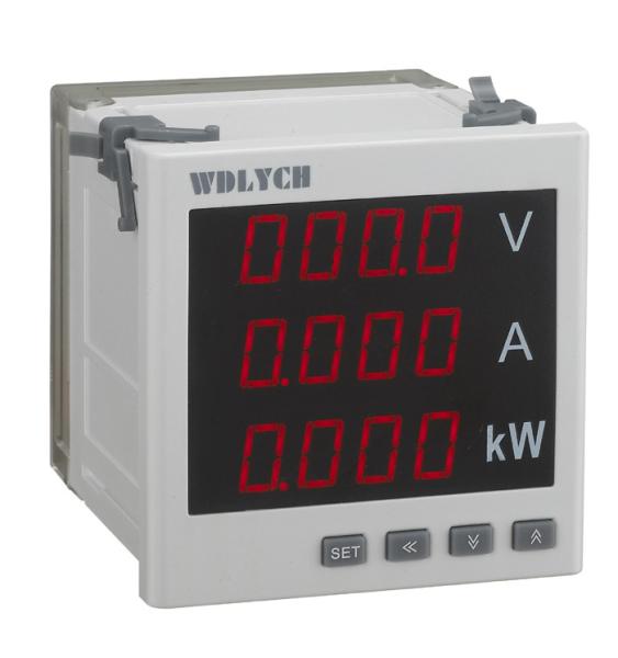 Buy Programmable Digital Multi Meter Single Phase  2 Switch Output Analog at wholesale prices