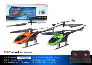 Quality 2014 Newest 3CH RC Helicopters For Sale for sale