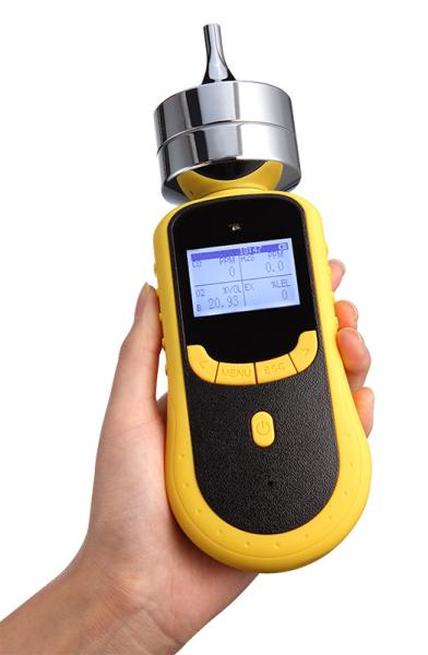 4 In 1 Handheld Multi Gas Detector NH3 CO H2S CH4 IP66 Protection With LCD