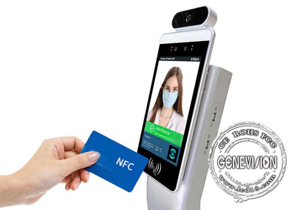 Buy 8" EU Health Code Scanner AI Camera Smart Pass LCD Screen With Temperature Detection Sensor at wholesale prices