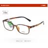 Durable Beautiful Ultra Light Eyeglass Frame No Pressure On Nose 53 17 141 for sale