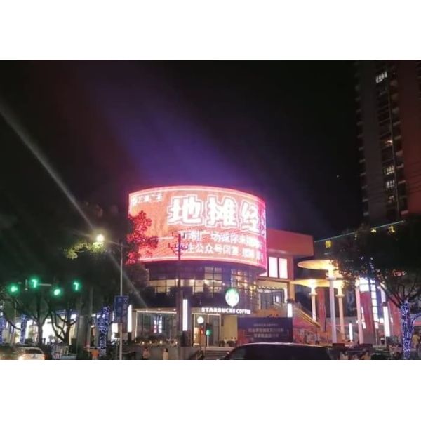 LED Pixel Mesh Screen 3PCS 3535SMD P100 Fully Color RGB Flexible Pixel Light 12V for Landscape