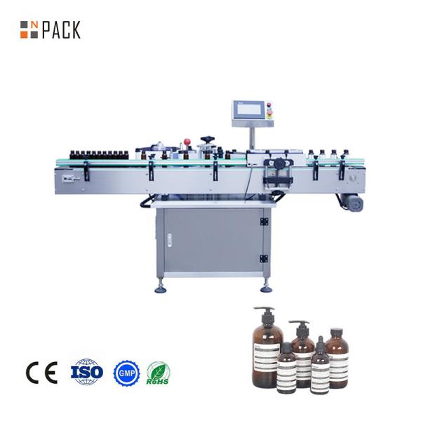 Buy Automatic High Speed Vertical Large Round Bottle Labeling Machine With Ribbon Coding Machine at wholesale prices