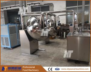 China Soybean Peanut Coating Machine Chocolate Sugar Panning Machine For Confectionery on sale