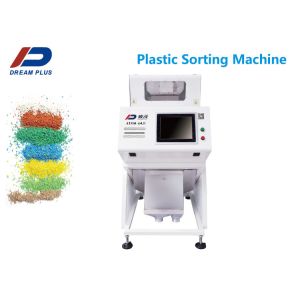 Quality OEM ABS Plastic Sorting Machine 1.5kw Wtih High Precision for sale