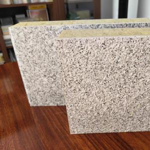 Quality Customization Insulation Decoration Integrated Board With Paint Finish for sale