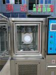 Programable Simulation High Low Temperature Humidity Control Climatic Environmen