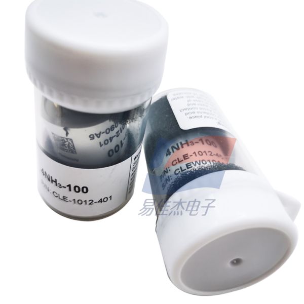 YJJ 4NH3-100 CLE-1012-400 4-series Electrochemical NH3 Ammonia Sensor