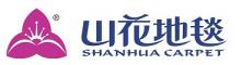 China Weihai Shanhua Huabao Carpet Co., Ltd logo