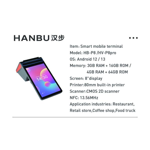 3GB Ram Fingerprint POS Machine FBI Certified / STQC Certified POS Terminal With Printer