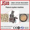 China high quality peanut powder machine/peanut crusher machine for sale