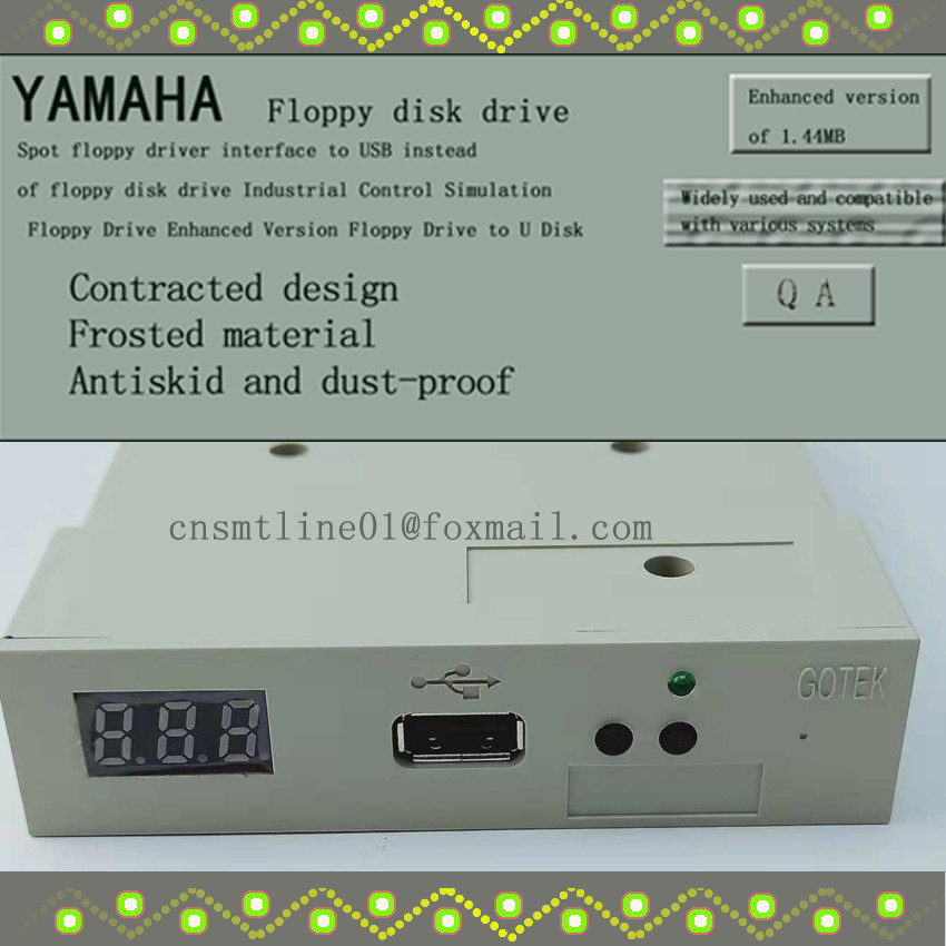 Industrial Control Simulation Floppy Drive Enhanced Version Floppy Drive to U Disk