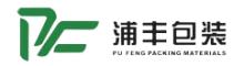 China SZ PUFENG PACKING MATERIAL LIMITED logo