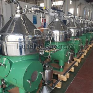 Quality 90KW Mineral Oil Separator Fish 7T H Medium Capacity Self Cleaning Bowl for sale