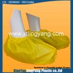 Yellow / Blue Disposable Boot Covers / Surgical Boot Covers Anti Dust Lightweigh