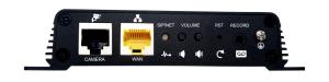 China SIP Intercom System, SIP Paging Intercom Gateway, audio to sip, sip to audio on sale