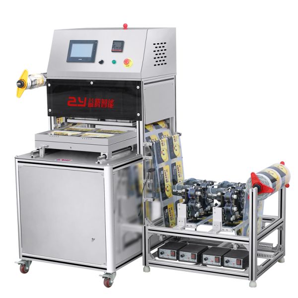 2600W MAP Modified Atmosphere Packaging Machine Multi Function