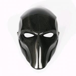 China Professional Custom Carbon Fiber Mask For Halloween Party SGS Approved on sale