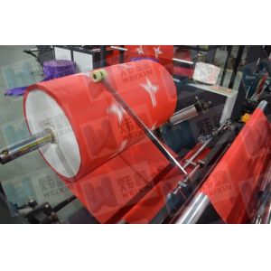 Shoe Bag PP Non Woven Fabric Bag Making Machine With Online Handle Attach