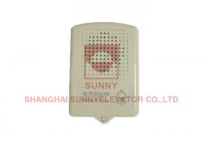 Quality Electronic DC24V Elevator Safety Components Arrival Clock Universal Intercom for sale