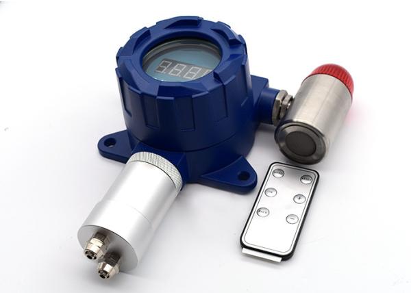 Buy Stationary Single O2 Gas Detector , Online Monitoring O2 Oxygen Gas Meter 30%VOL at wholesale prices