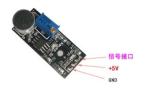 High - sensitivity arduino microphone sensor audio sensors